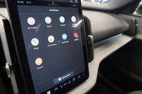 Volvo EX30 vaihtoauto