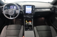 Volvo EX40 vaihtoauto