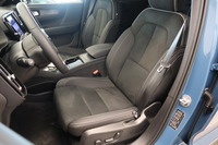 Volvo EX40 vaihtoauto