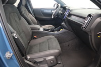 Volvo EX40 vaihtoauto