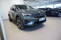 Volvo EX40 vaihtoauto