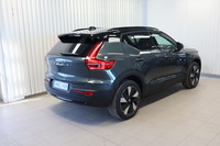 Volvo EX40 vaihtoauto