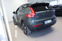 Volvo EX40 vaihtoauto