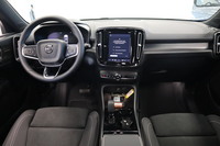 Volvo EX40 vaihtoauto