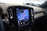 Volvo EX40 vaihtoauto