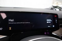 Volvo EX90 vaihtoauto