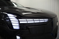 Volvo EX90 vaihtoauto