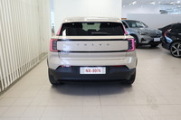 Volvo EX30 vaihtoauto