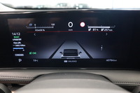 Nissan Ariya vaihtoauto