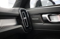 Volvo EX40 vaihtoauto