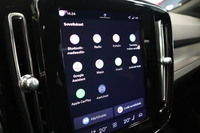 Volvo EX40 vaihtoauto