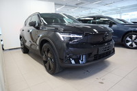 Volvo EX40 vaihtoauto