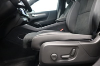 Volvo EC40 vaihtoauto