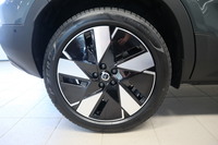 Volvo EC40 vaihtoauto