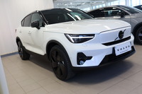 Volvo EC40 vaihtoauto