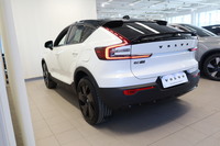 Volvo EC40 vaihtoauto