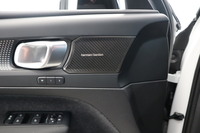 Volvo EC40 vaihtoauto