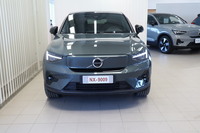 Volvo EC40 vaihtoauto