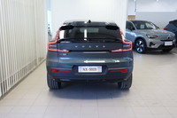 Volvo EC40 vaihtoauto