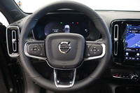 Volvo EC40 vaihtoauto