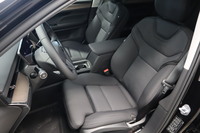 Volvo ES90 vaihtoauto