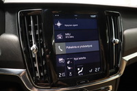 Volvo V90 Cross Country vaihtoauto