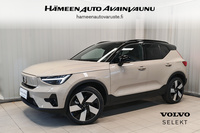 Volvo EX40 vaihtoauto