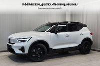 Volvo EX40 vaihtoauto