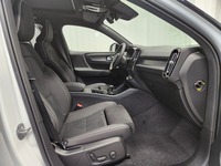 Volvo EX40 vaihtoauto