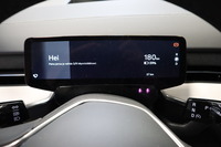 Volvo EX90 vaihtoauto