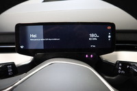 Volvo EX90 vaihtoauto
