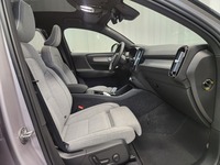 Volvo EC40 vaihtoauto