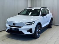 Volvo EX40 vaihtoauto