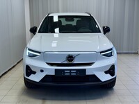 Volvo EX40 vaihtoauto