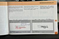 Citroën Berlingo Van vaihtoauto