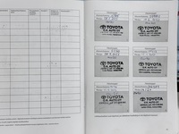 Toyota Camry vaihtoauto