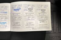 Nissan NOTE vaihtoauto