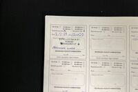 Nissan NOTE vaihtoauto