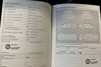 Volkswagen Jetta vaihtoauto