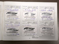 Nissan NOTE vaihtoauto