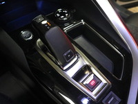 Peugeot 5008 vaihtoauto