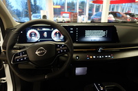 Nissan Ariya vaihtoauto