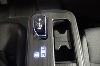 Nissan Ariya vaihtoauto