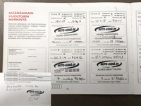 Nissan Pulsar vaihtoauto