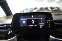 Volkswagen ID. Buzz vaihtoauto