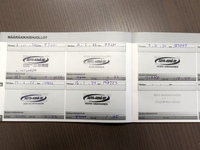 Peugeot 508 vaihtoauto