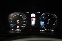 Volvo V90 Cross Country vaihtoauto