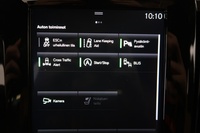 Volvo V90 Cross Country vaihtoauto