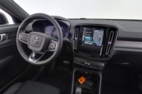 Volvo EX40 vaihtoauto