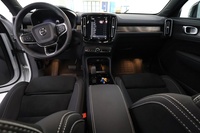 Volvo EC40 vaihtoauto